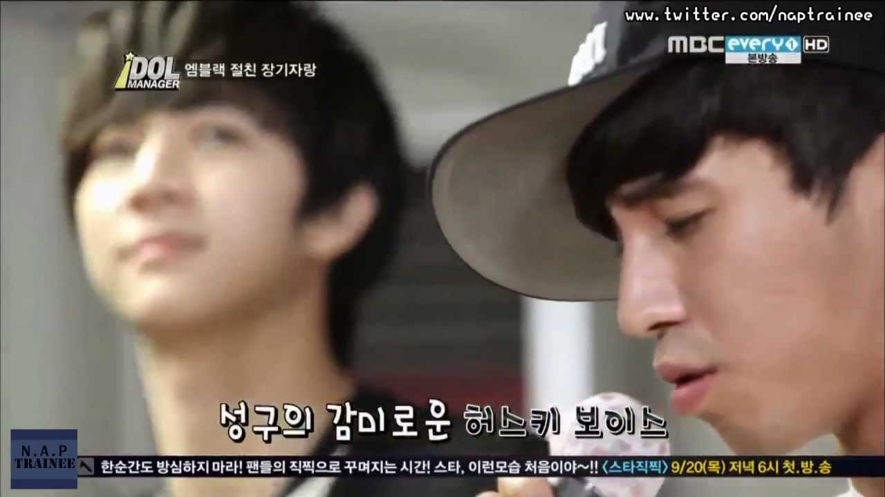 하이포(HIGH4) Kim Song Gu 김성구 + Mblaq(엠블랙) 천둥 - 이 노래