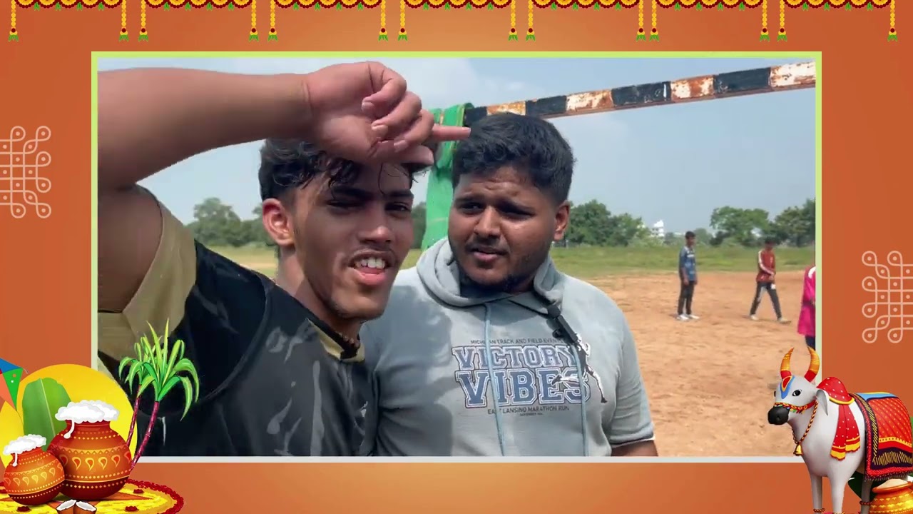 short film - 41வது பொங்கல் விளையாட்டு போட்டிகள் #pongal #pongalcelebration
