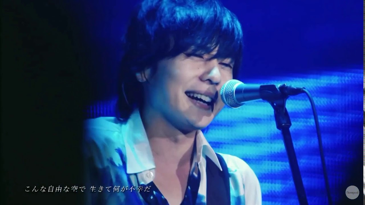 flumpool  『Birds』