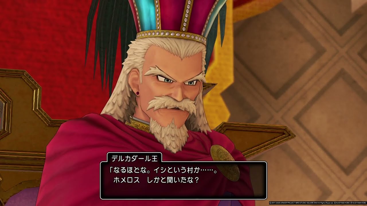 きゃんべる人生初のドラクエXI③（裏でつなかん絶叫バイオレクイエム）