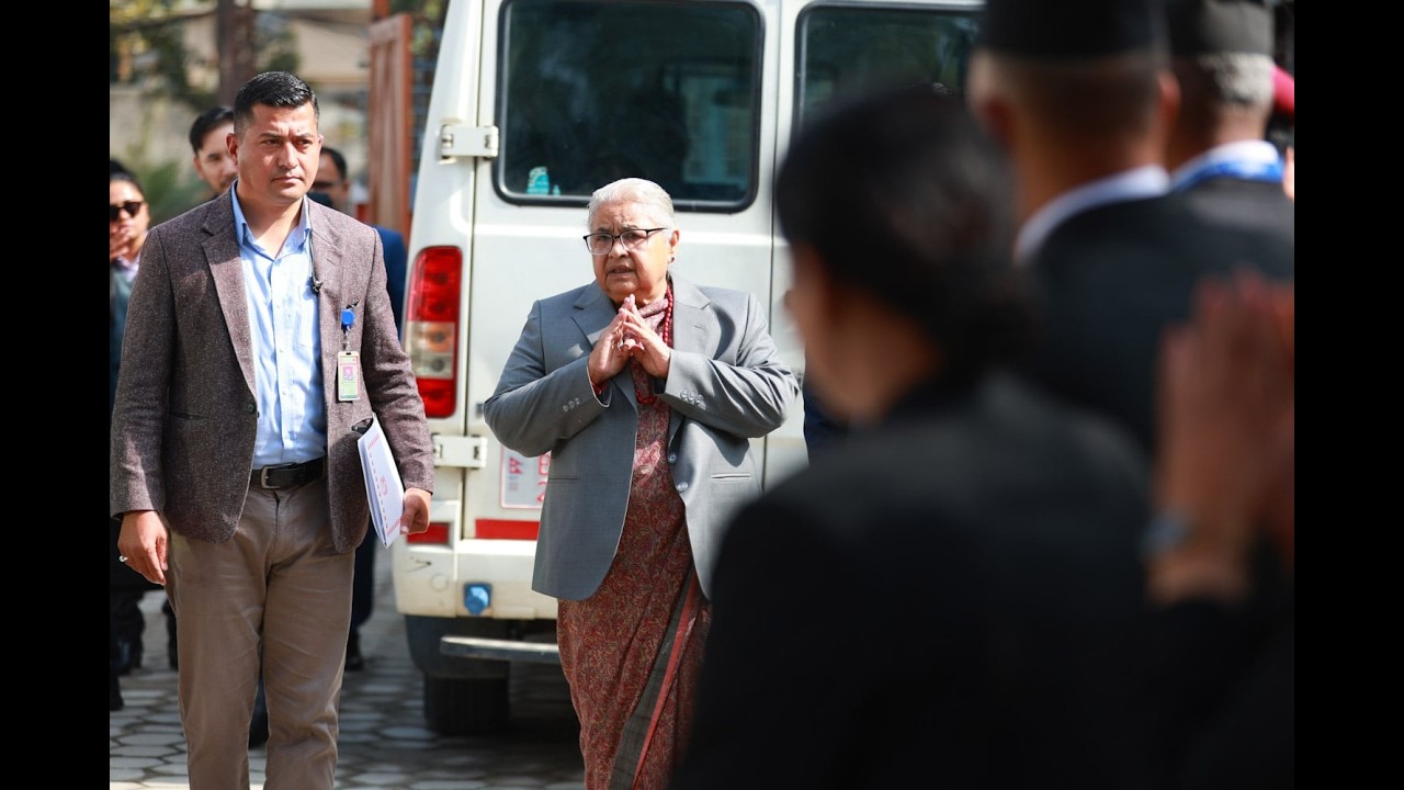 🔴जिल्ला प्रशासन कार्यालय काठमाडौंको निरिक्षणमा प्रधानमन्त्री सुशीला कार्की LIVE