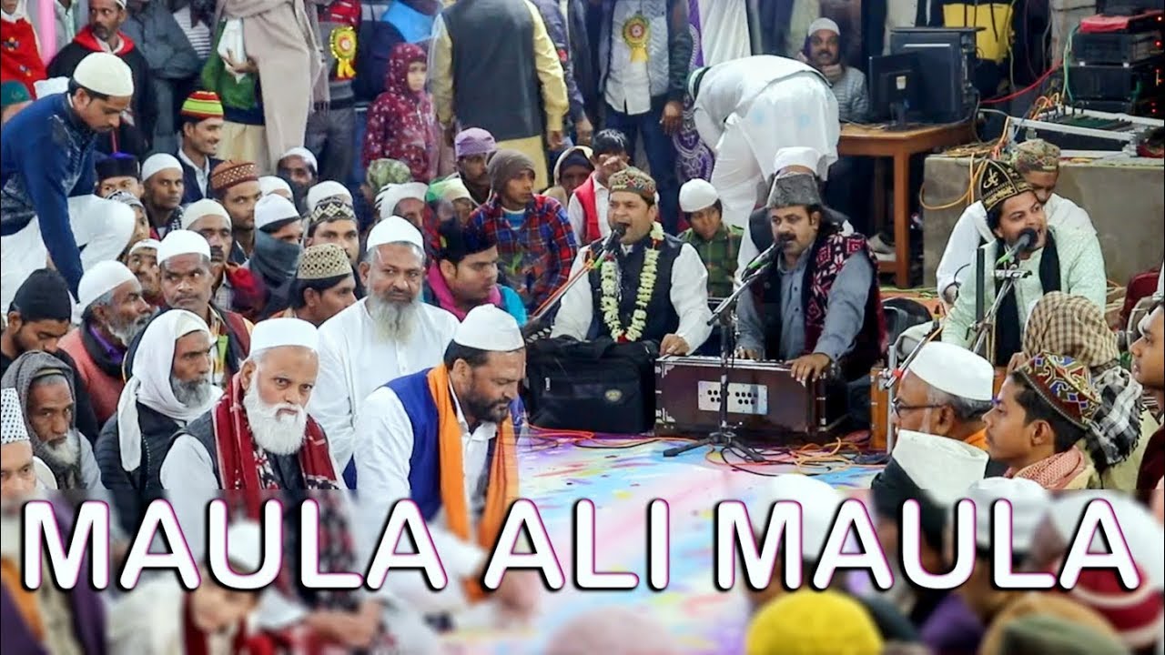 Maula Ali Maula | Sufi Qawwali | Chandapur kanpur | Technical Awaaz