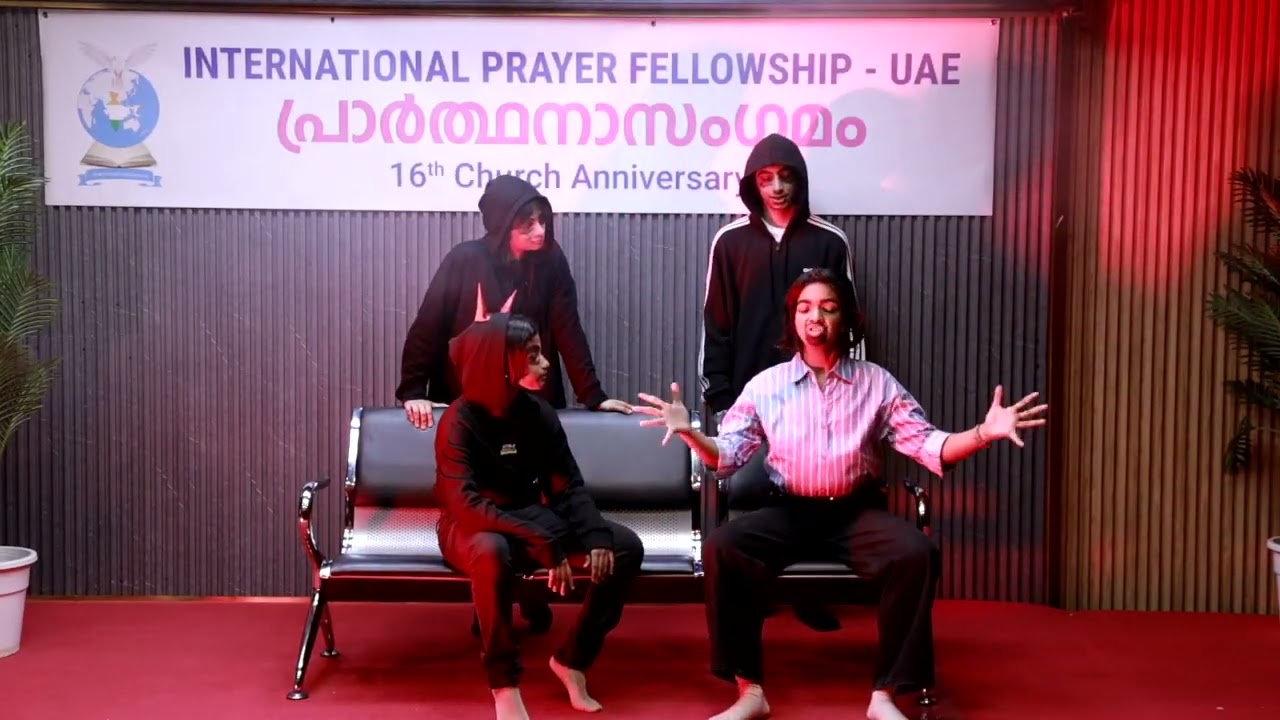 International Prayer Fellowship- Church Anniversary 2026- Skit By Sunday School students