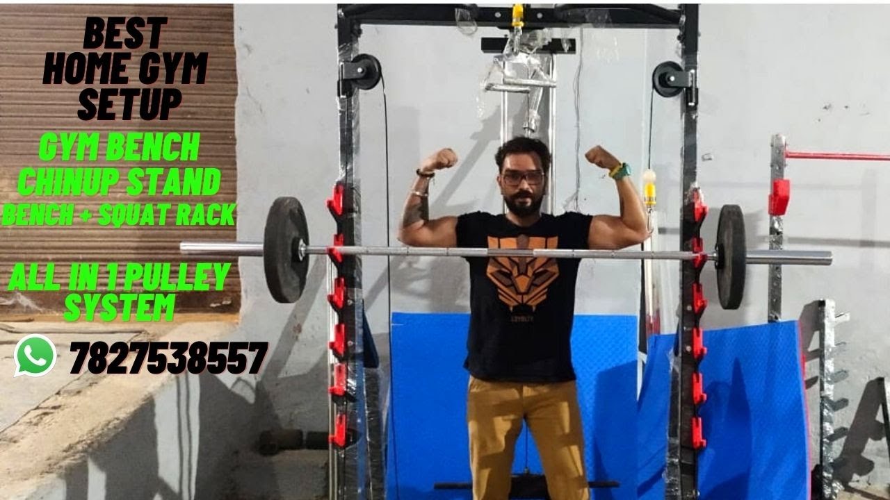 Best Multi Home Gym Set-up, Bench Press, Squat Rack, Pulley System, Make in India - Mohit Dilli Wala