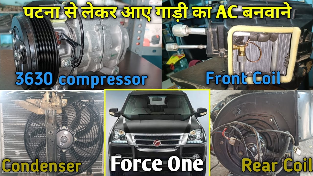Force One Full AC System Change/ #forceone  #acrepair @ShreeBalajiAuto