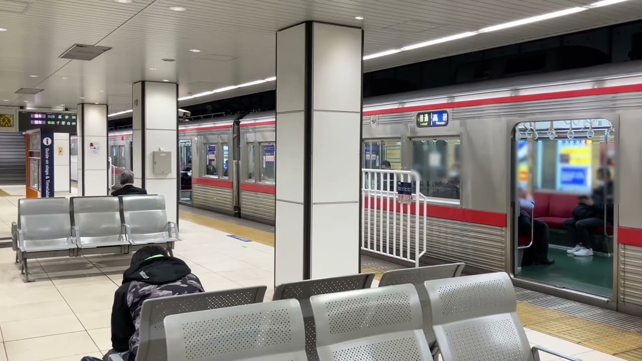 京成上野駅4番線発車メロディー『科学』
