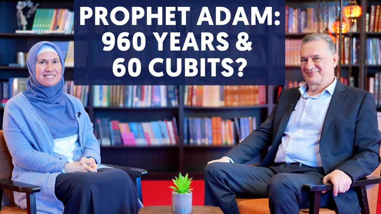 Действительно ли пророк Адам был ростом 60 локтей и прожил 960 лет?