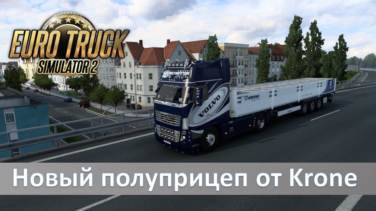 Euro Truck Simulator 2 - Обзор нового полуприцепа Krone