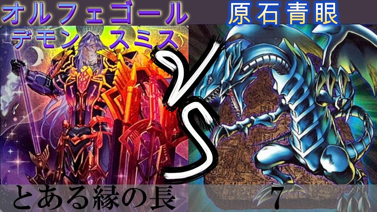 【