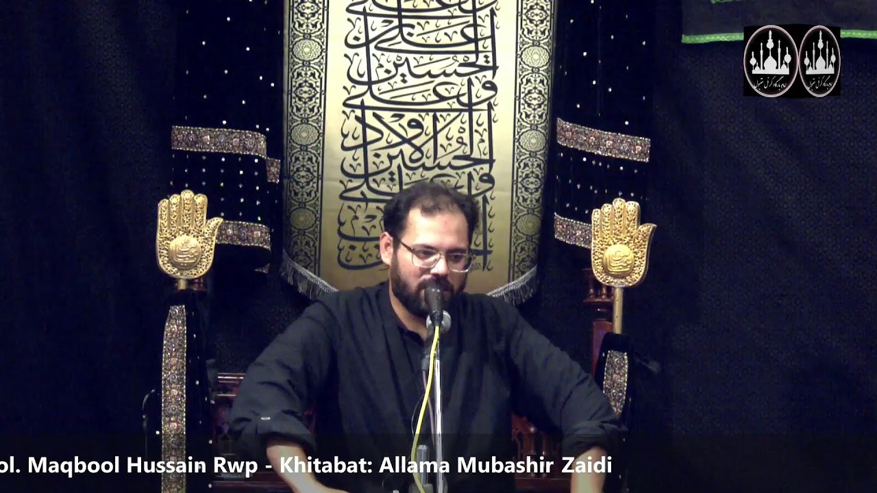 Majlis 8th Muharram 1446H/2024 - Imambargah Col. Maqbool Hussain - Khitabat: Allama Mubashir Zaidi