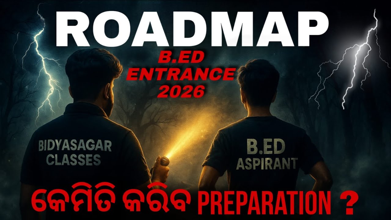 ROADMAP FOR B.ED ENTRANCE PREPARATION #bed2026 #bedentrance #bed2025 #bidyasagarclasses_tet