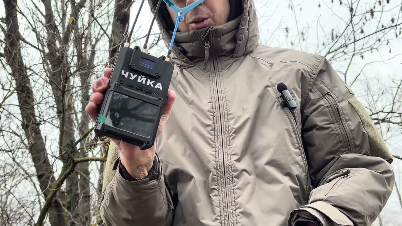 Відеоогляд антидронового детектору Чуйка.