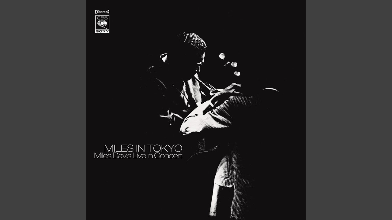 My Funny Valentine (Live at Kohseinenken Hall, Tokyo, Japan - July 1964)
