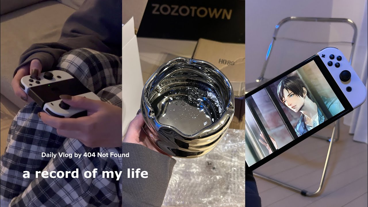 オタクの新居生活VLOG┊ゲーム女子の日常と引っ越し後の過ごし方┊にじさんじ 月ノ美兎オススメのハンドクリームとダイソー購入品紹介┊任天堂Switch 囚われのパルマ┊wish list 100
