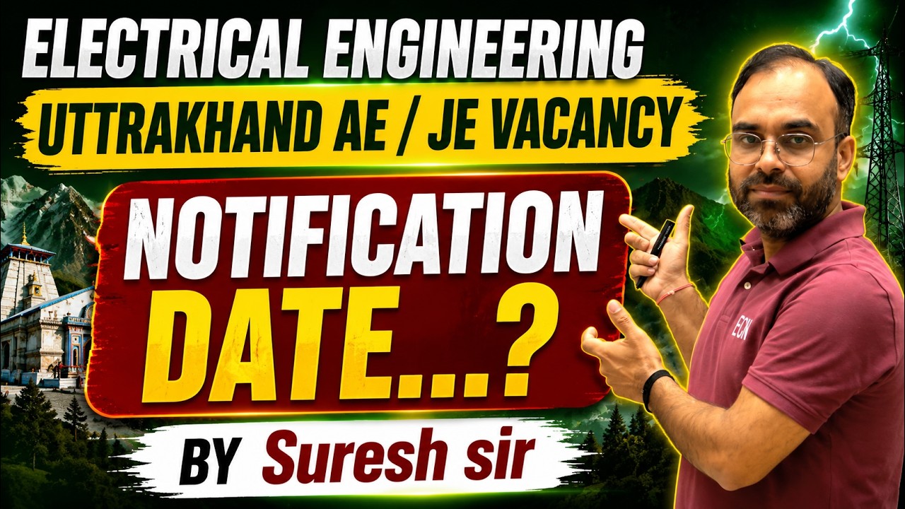 UKPSC AE / JE 2026 | Upcoming Vacancy Notification Kab..? #ukpsc #ukpscje #ukpscae #sureshsir