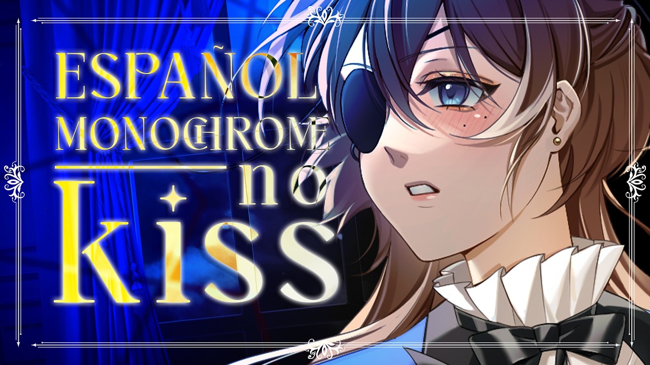 Monochrome no Kiss -『Cover Español』 Black Butler: Season 1 ☕🌹  @mochamonochrome ​