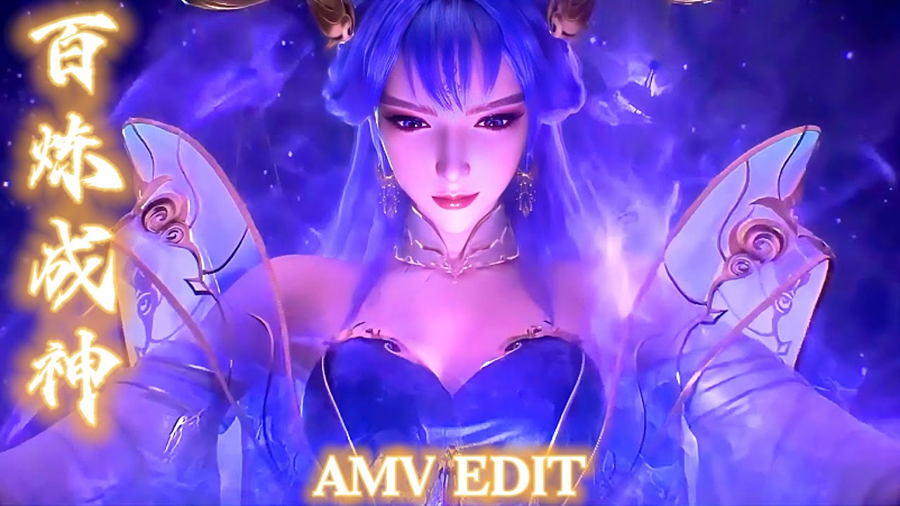 Donghua Edit · Beautiful Donghua Girls🔥Apotheosis AMV Edit
