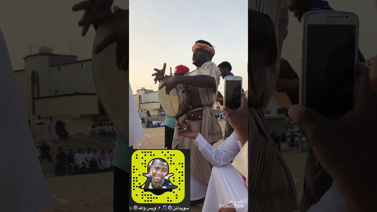 بلغيث طفيان - جديد عصرية كيلو14