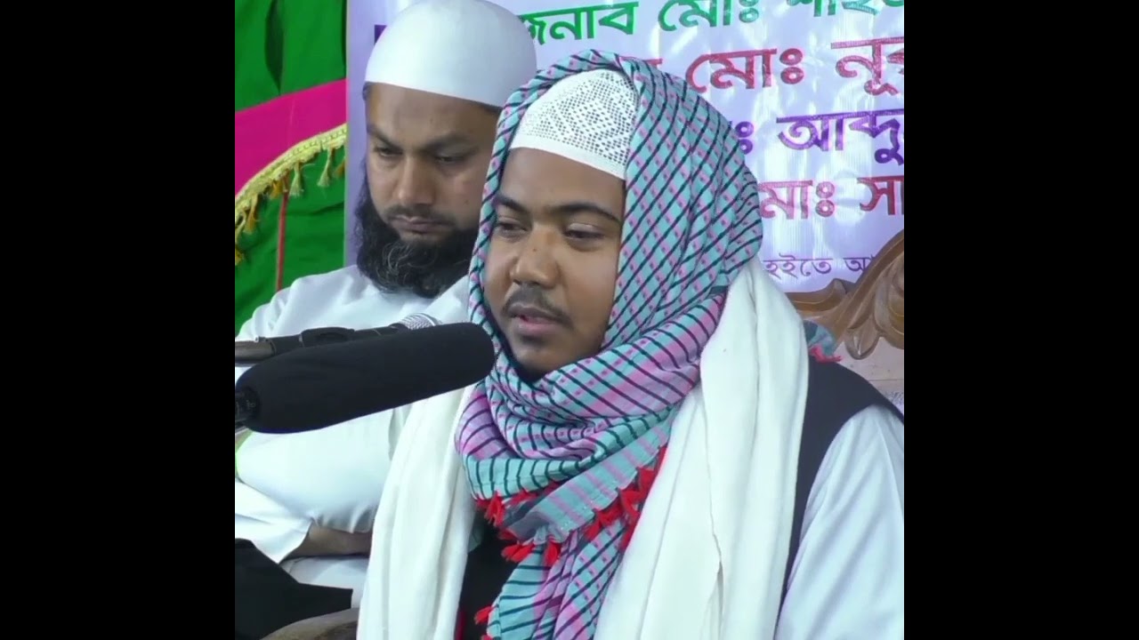 'নবীওয়ালা কাজ' || আলোচনায়ঃ হাবিবুল্লাহ মাহমুদ বিন আব্দুল ক্বদির