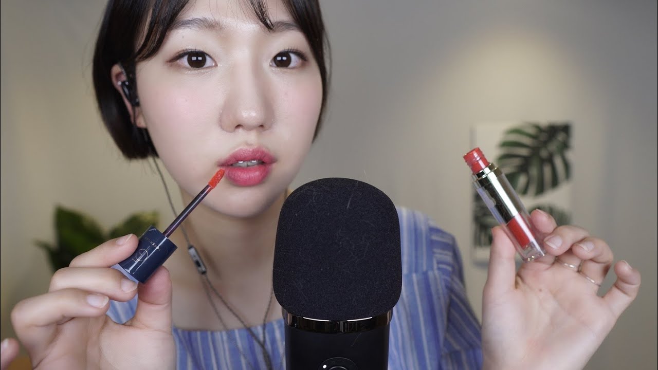 [English ASMR] 립스틱 바르며 입소리 냠냠냠 💋 | 블루예티 자극적 입소리