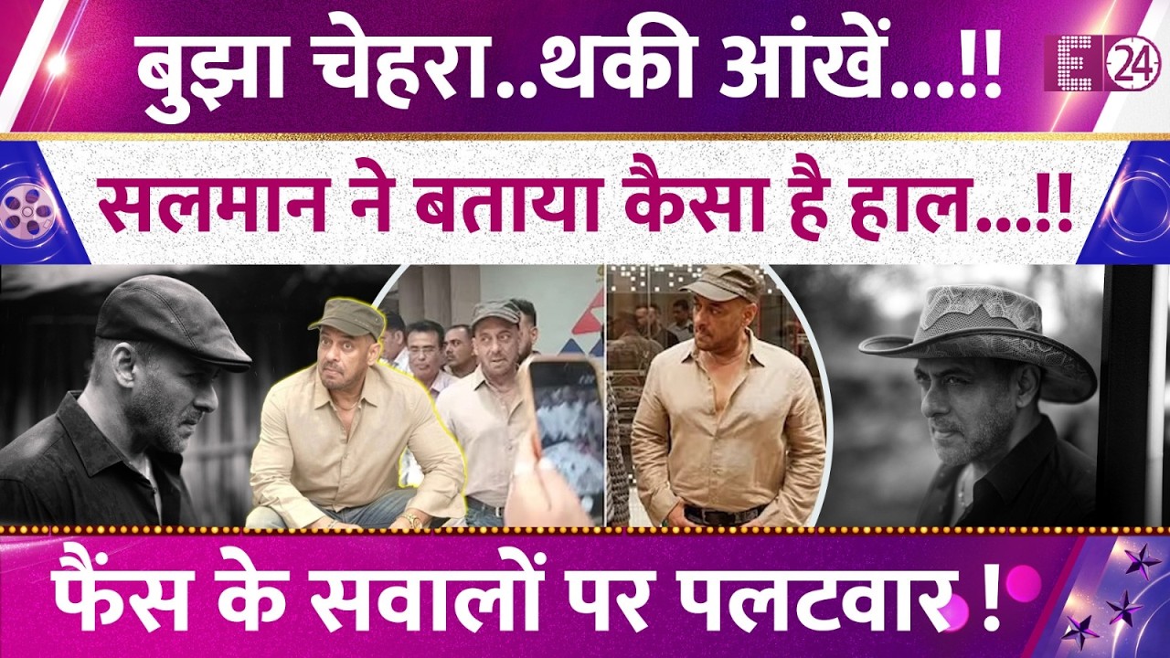 Salman Khan Finally Breaks His Silence! Reveals the Truth with 5 Photos..!! Dabangg Khan Fires Back!