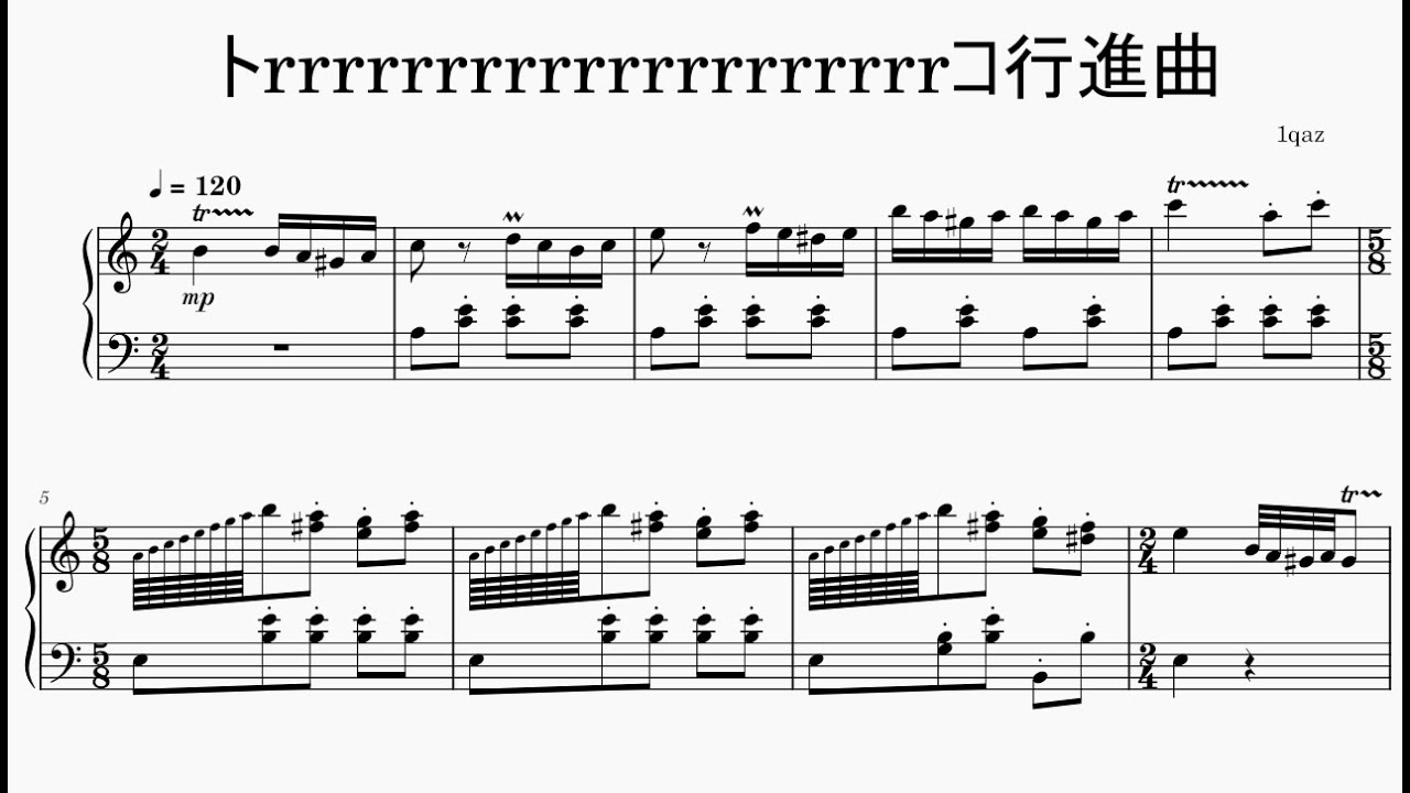 トrrrrrrrrrrrrrrrrrrrrコ行進曲 / Turrrrrrrrrrrrrrrrrrrrkish March