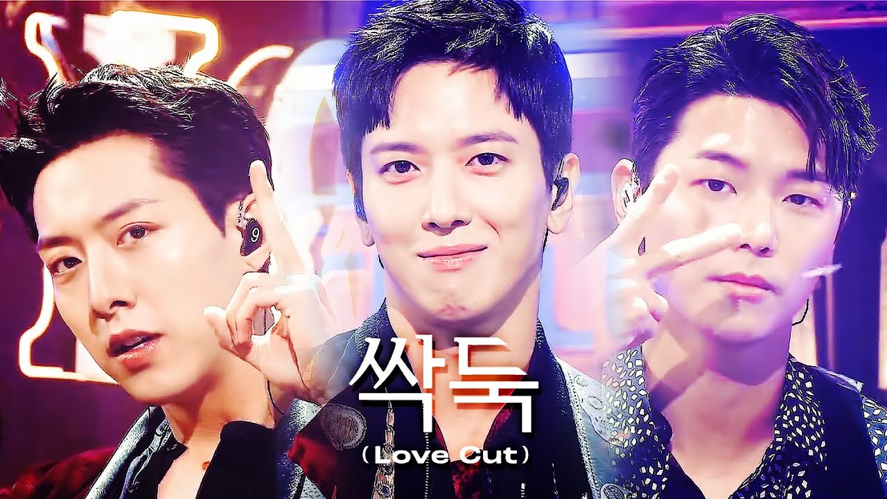 [교차편집] 씨엔블루(CNBLUE) - '싹둑 (Love Cut)' (StageMix) 4K