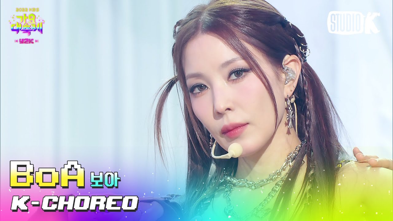 [K-Choreo 8K] 보아 직캠 'Forgive Me' (BoA Choreography) l @가요대축제 221216