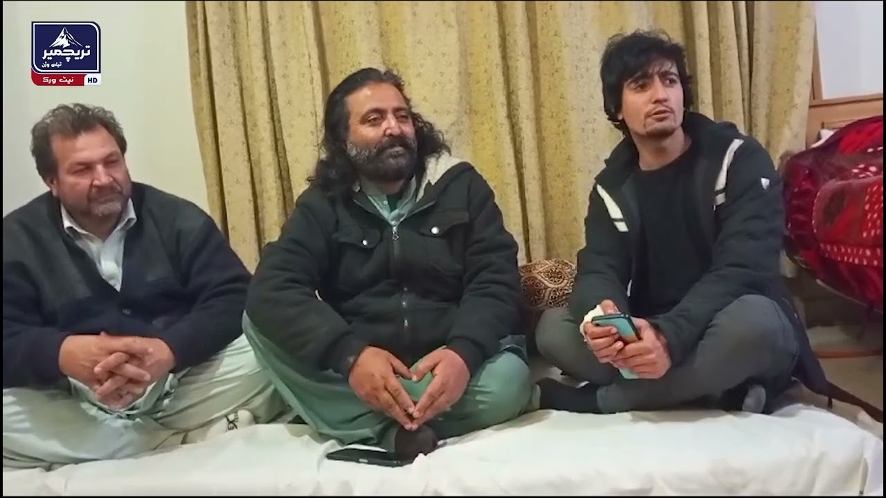 Siraj Sahil