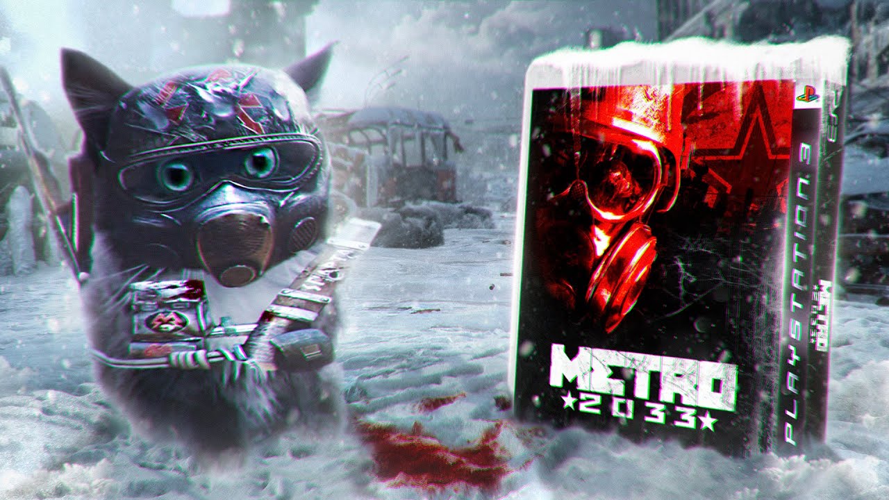 ⚠️ Я ПРОШЕЛ ИГРУ METRO 2033 И АХУ...⚠️