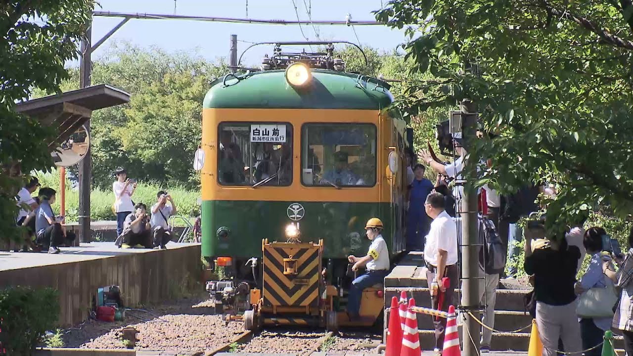 【廃止から24年】走れ！かぼちゃ電車　旧新潟交通電車線　あの頃の思いを乗せて…《新潟》