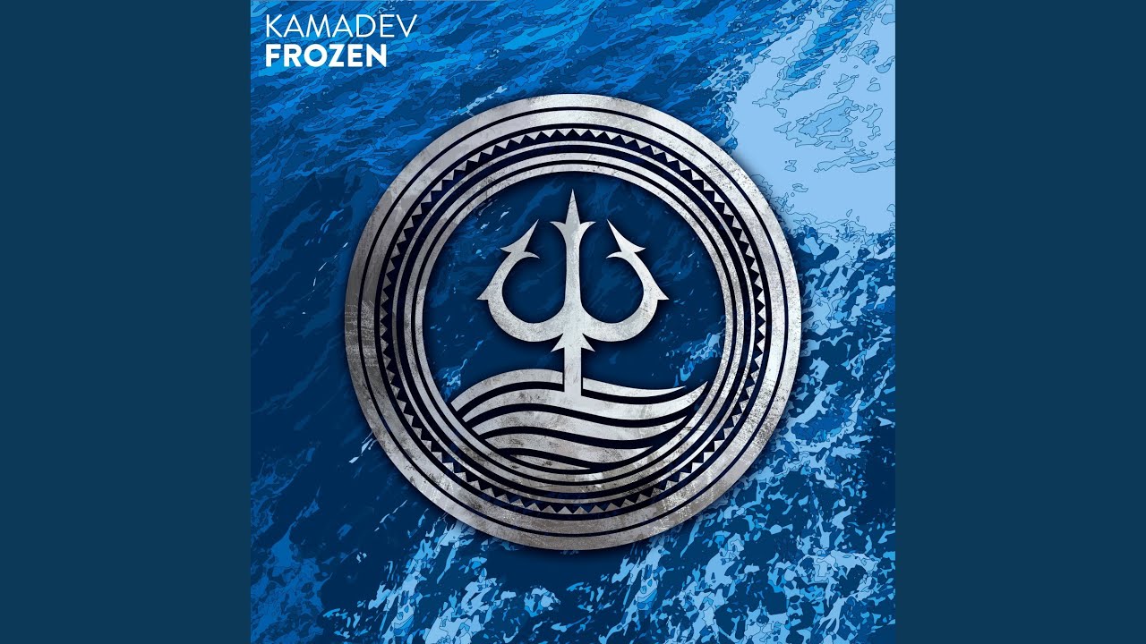 Frozen