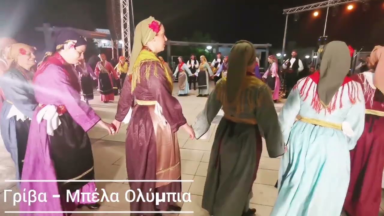 Παράσταση Γρίβα - Κιλκίς -