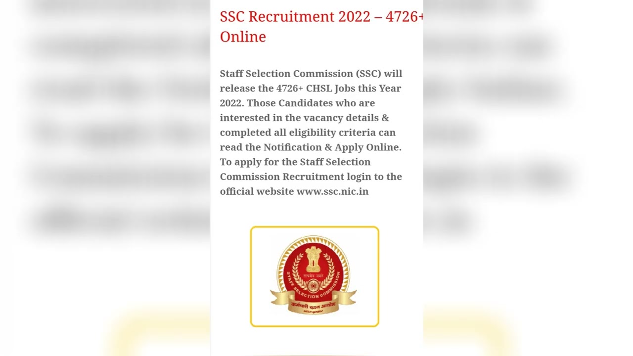 Staff Selection Commission-SSC Recruitment 2022