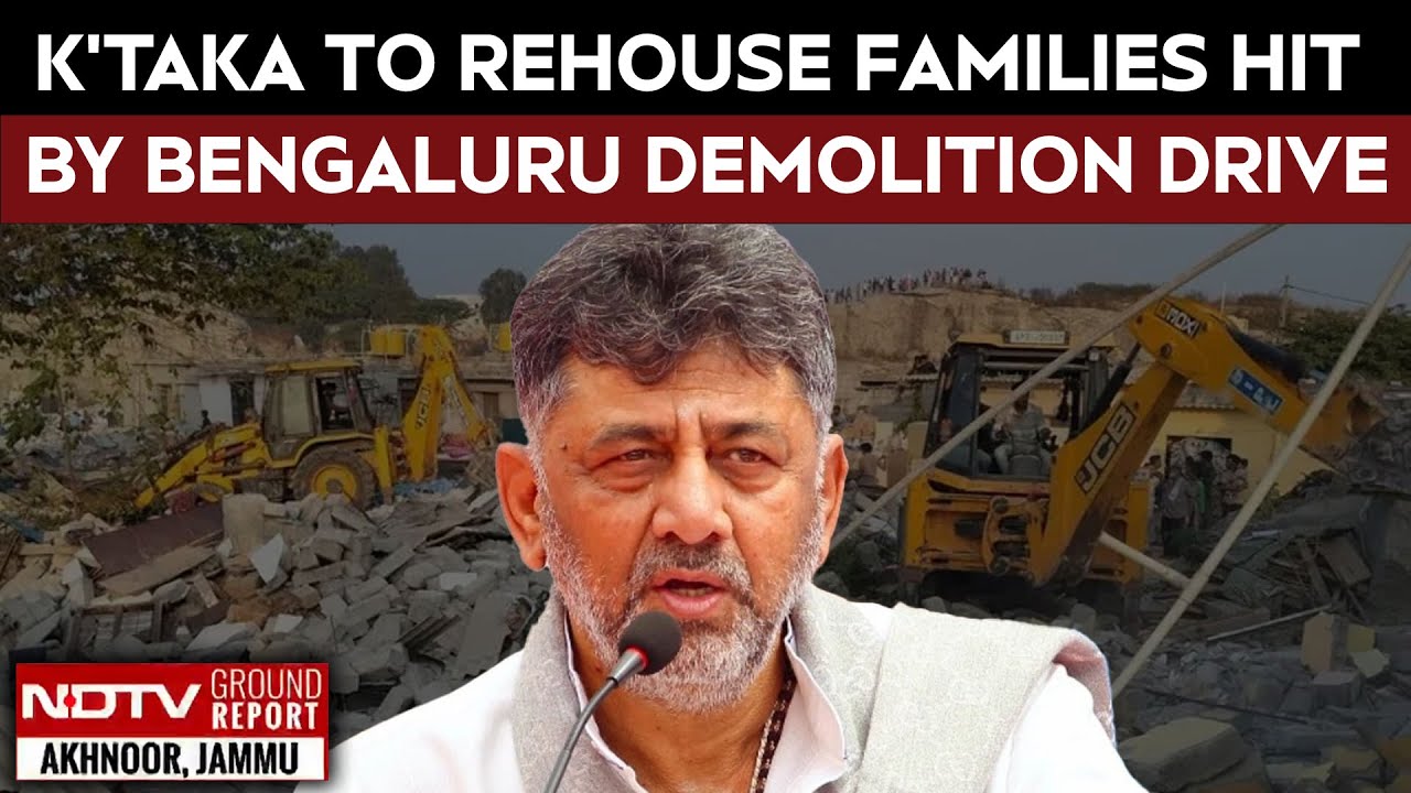 Karnataka To Rehouse Families Hit By Bengaluru Demolition Drive: 