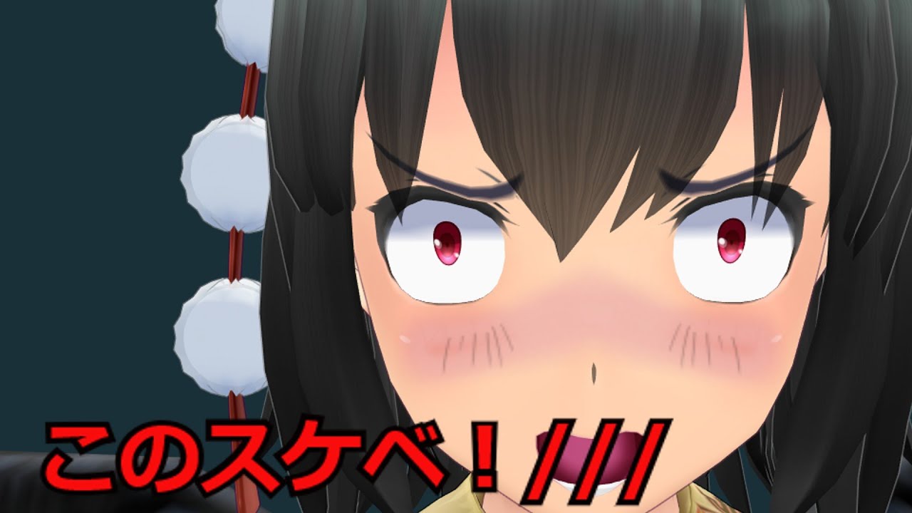 【東方MMD】 眠れない呪い？