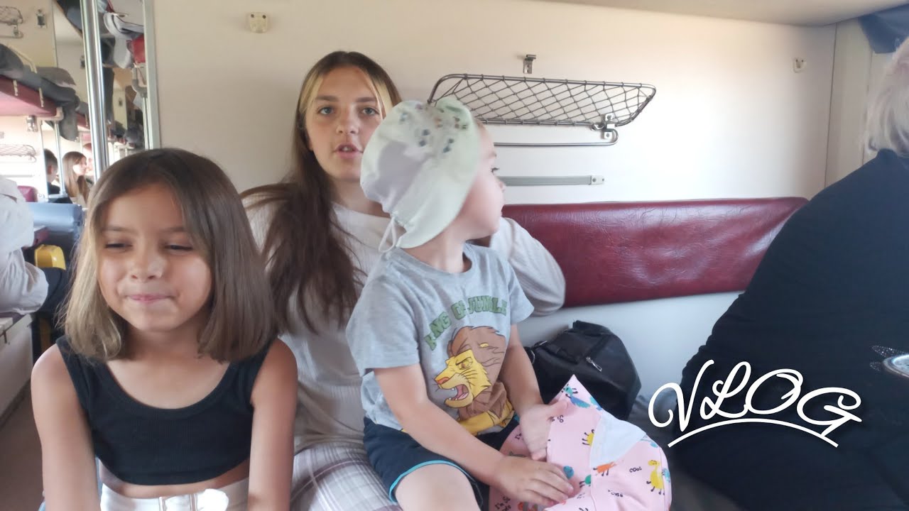 VLOG ✔️ЕДЕМ НА МОРЕ 🌊 В АНАПУ ✔️ В ПОЕЗДЕ ПЕРВЫЙ ДЕНЬ В ПУТИ