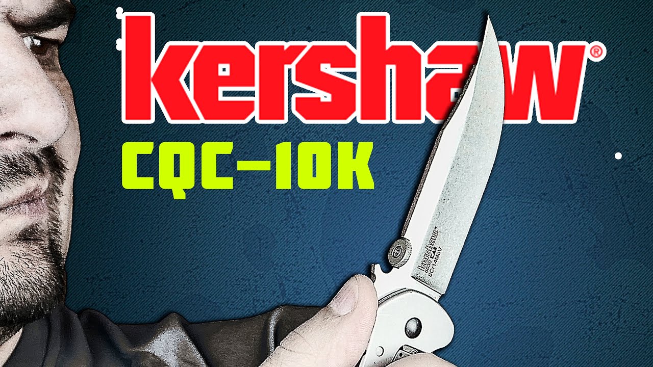 Нож Kershaw CQC 10K! Это КЛИМАКС ИДЕЙ!?