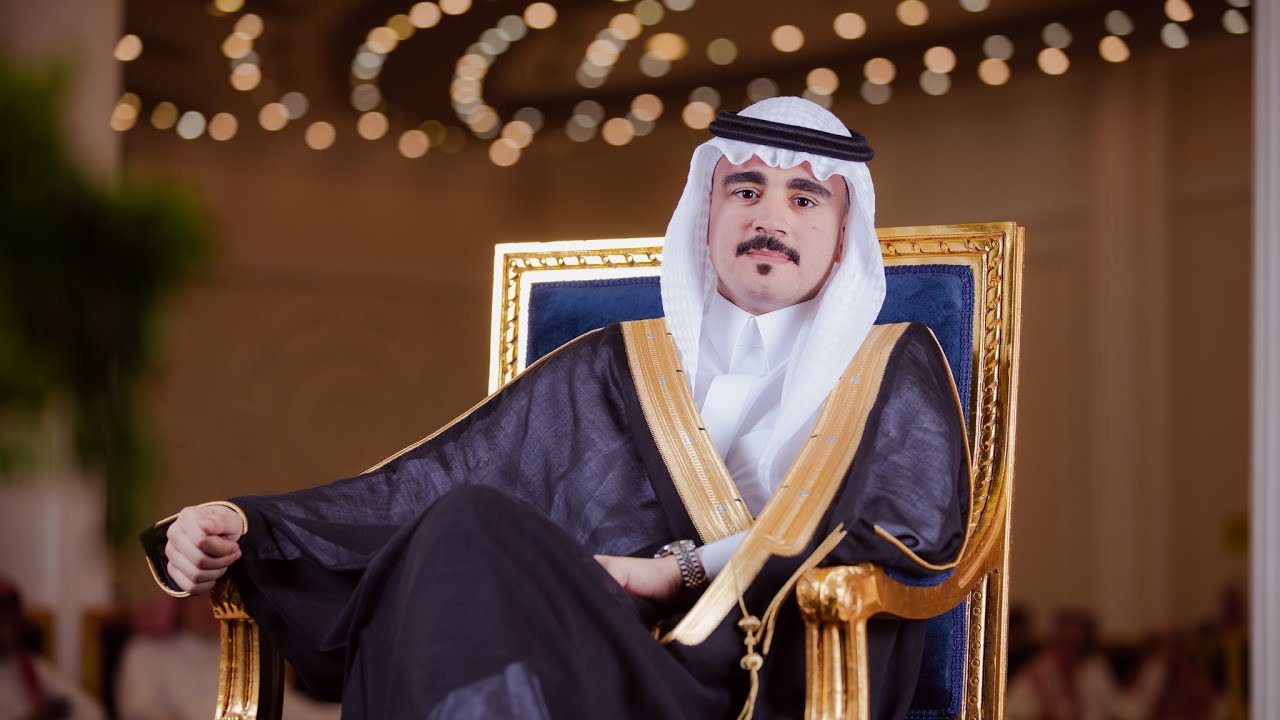 برومو زواج محمد عمر باجعفر