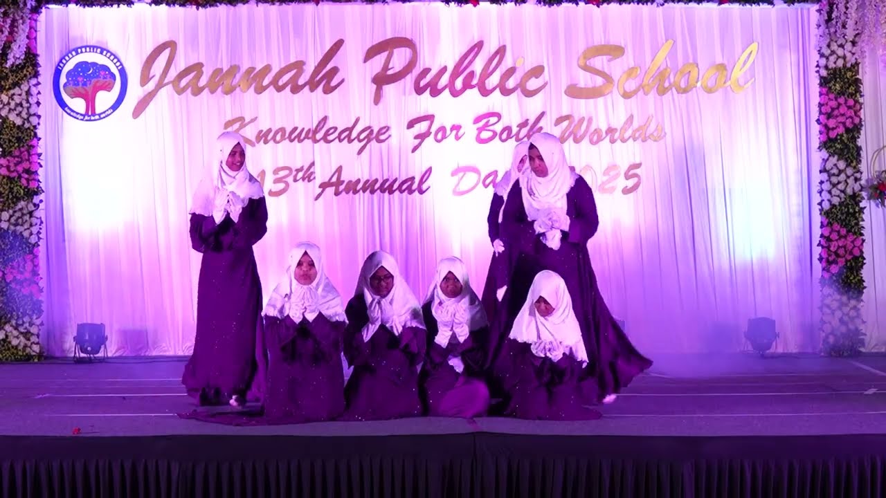 Lailaha Illallah Muhammadur Rasulillah | Students of Grade VII (Girls) - | 13th Annual day 2025