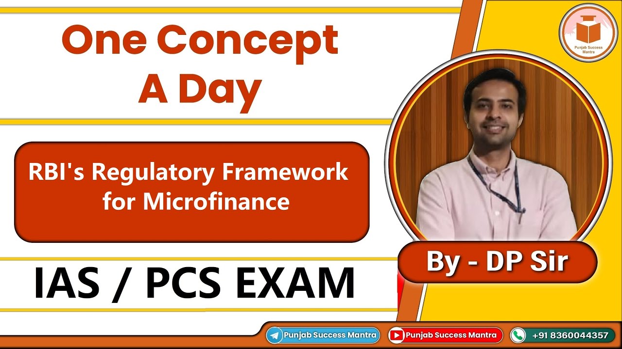 RBI's Regulatory Framework for Microfinance  | One Concept A Day | Economy | IAS/PCS Exam
