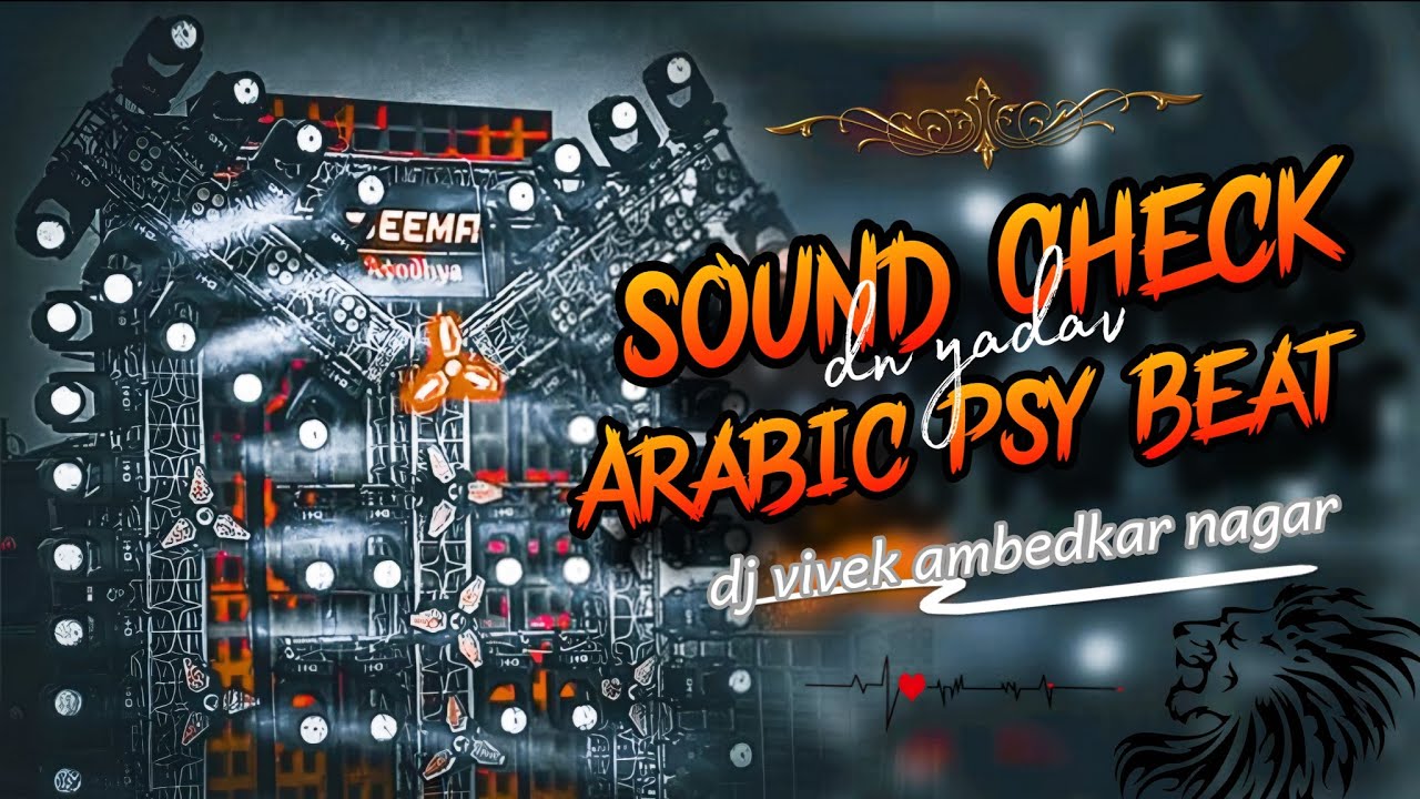 Arabic Psy Beat 🔥 | DJ Sound Check 💣 | Psy Trance Bass 🔊 | Djx Viv,ek Ambedkarnagar