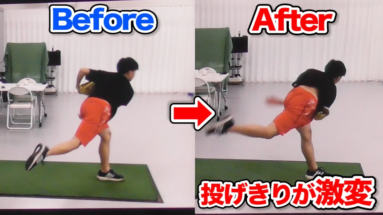 肩が激痛のタケトラ…人生最高のフォームを探しています。
