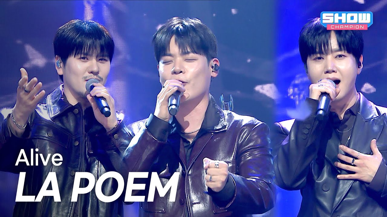 [최초 공개] 라포엠 (LA POEM) - Alive l Show Champion l EP.586 l 260211