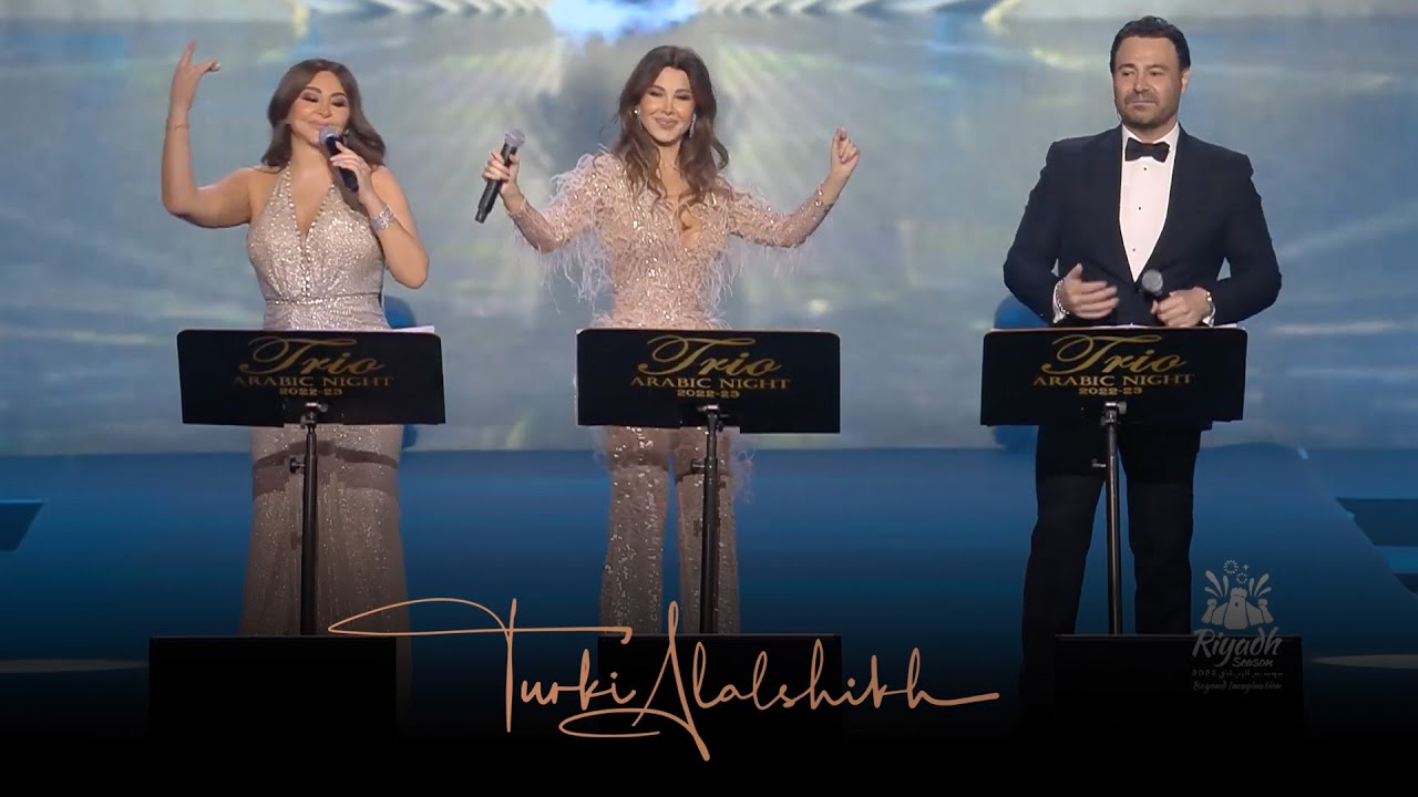 Rotana New Year Eve 2022 - Badna Nwale ElJaw - Nancy / Assi / Elissa | بدنا نولع الجو - #حفلة_روتانا