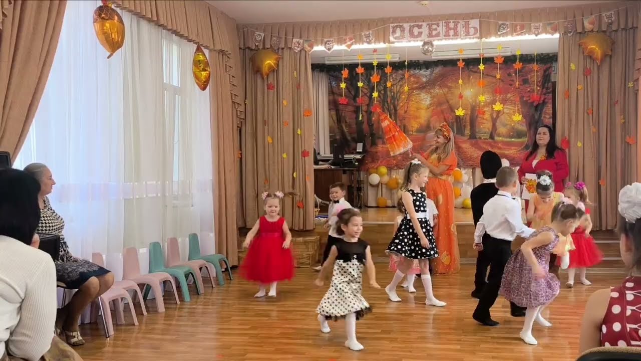 Осенний утренник «В гостях у Осени»