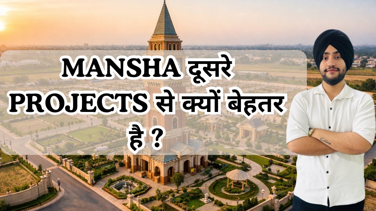 Mansha v/s Other Projects in Sonipat | Plots & Builder Floors in Sonipat | Mansha The Heritage
