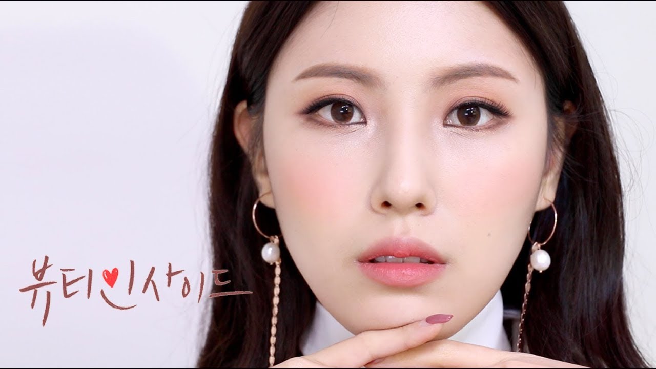 ♥️뷰티인사이드♥️이다희 메이크업 #강사라 #TheBeautyInside make up tutorialㅣ hiyena 하이예나