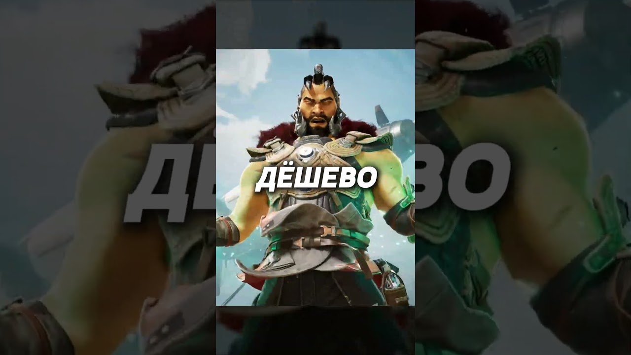🤡 Highguard &mdash; это официально главный прогрев 2026 года.