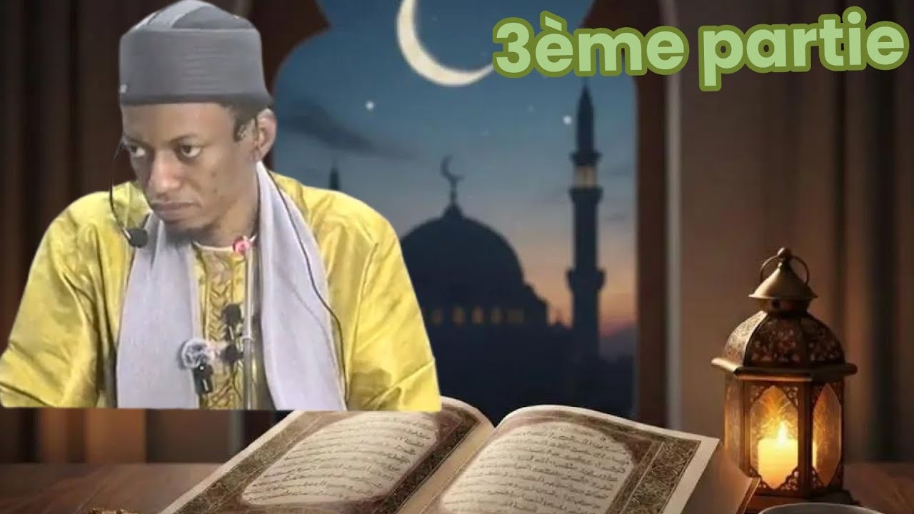 Sheick Imam Mohamed Bouye Bah 